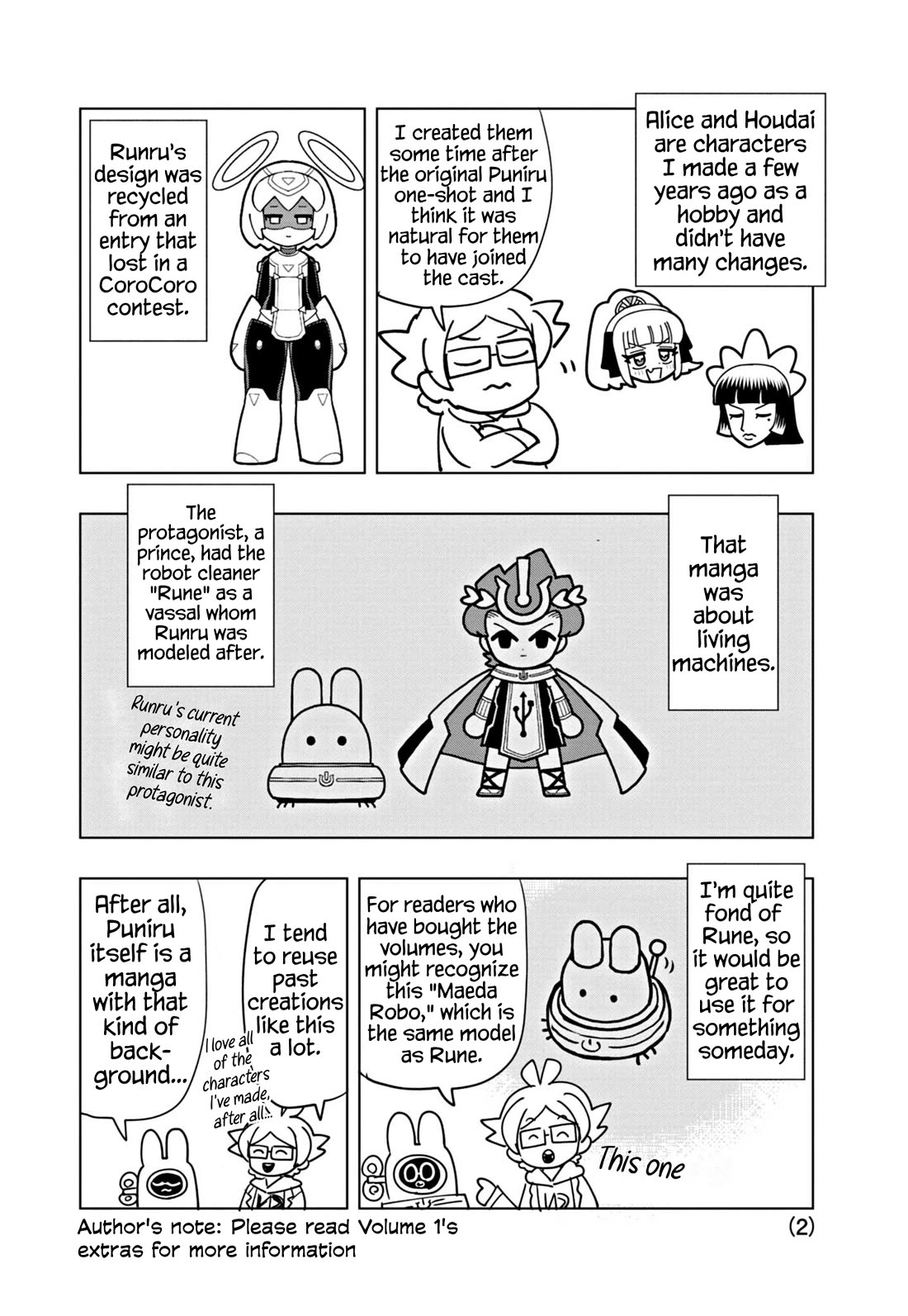 Puniru is a Cute Slime chapter 51.8 page 2