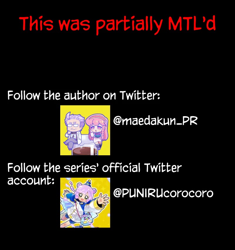 Puniru is a Cute Slime chapter 51.8 page 4