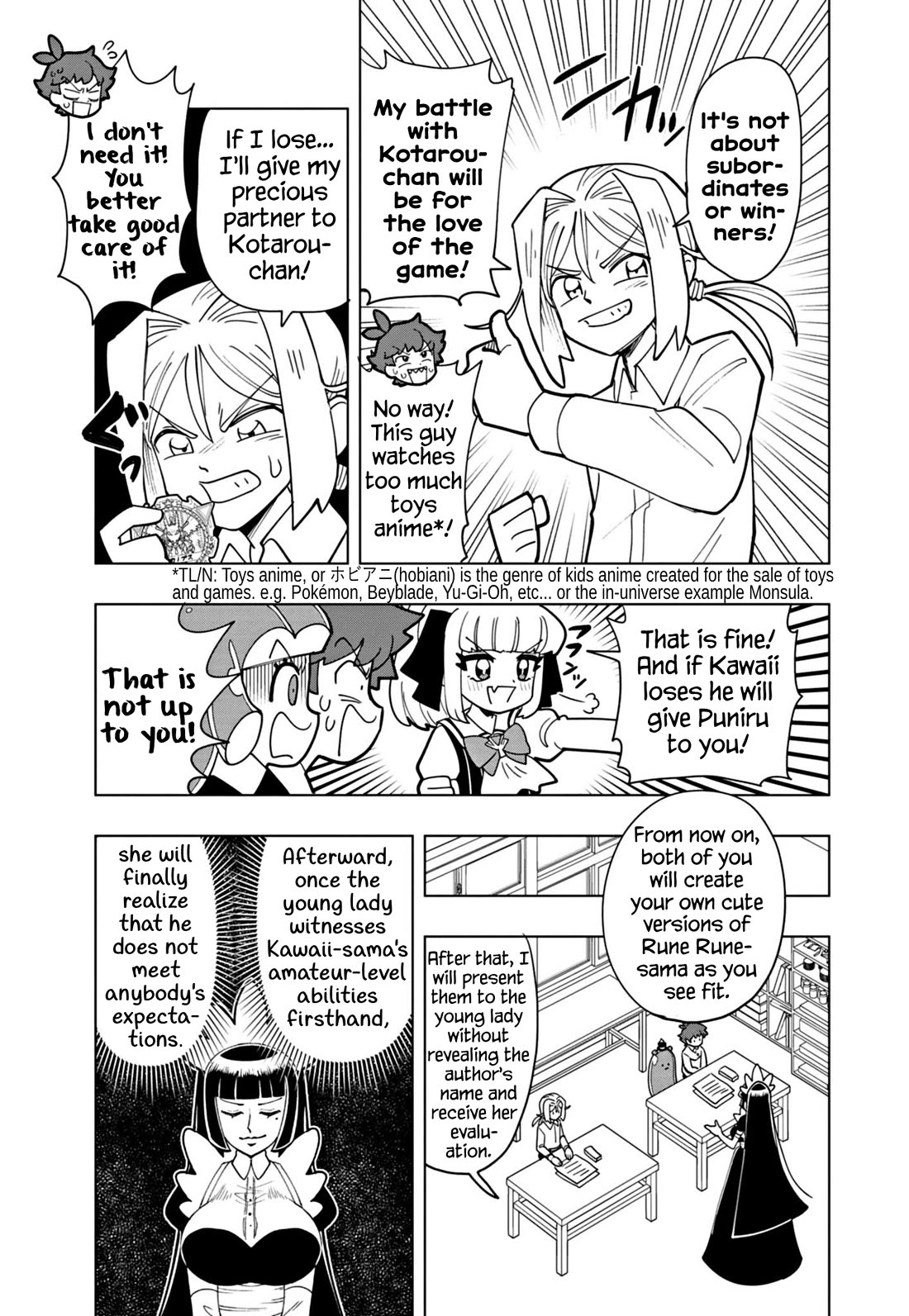 Puniru is a Cute Slime chapter 51 page 7