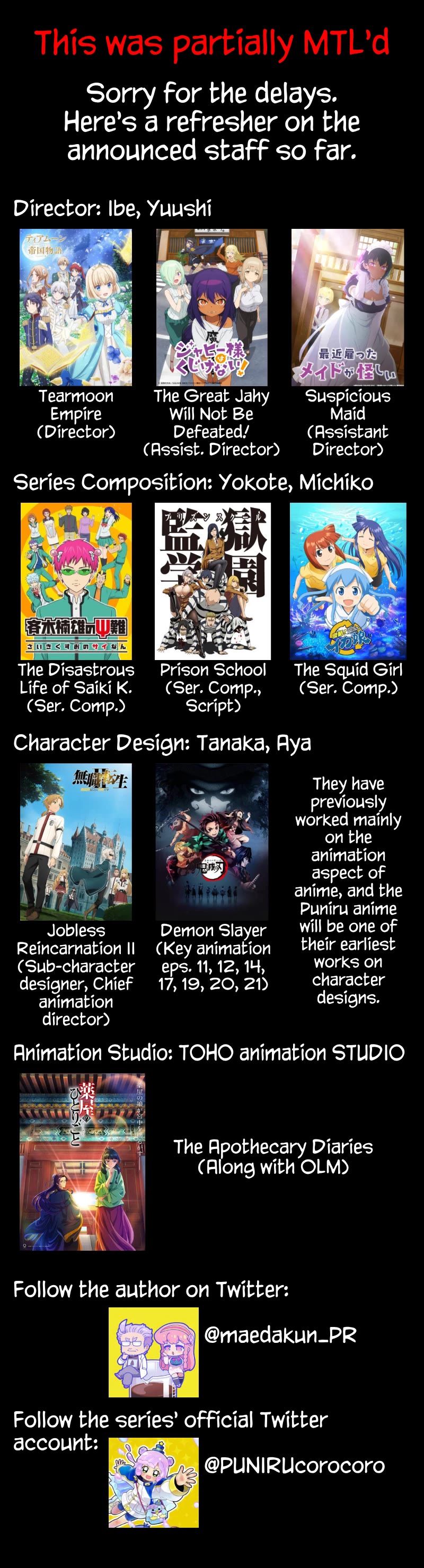 Puniru is a Cute Slime chapter 52.5 page 5