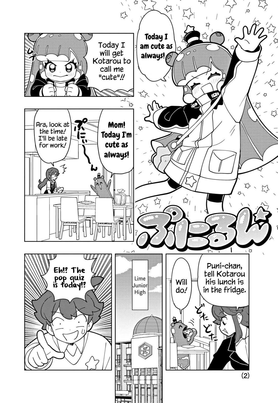 Puniru is a Cute Slime chapter 52 page 2
