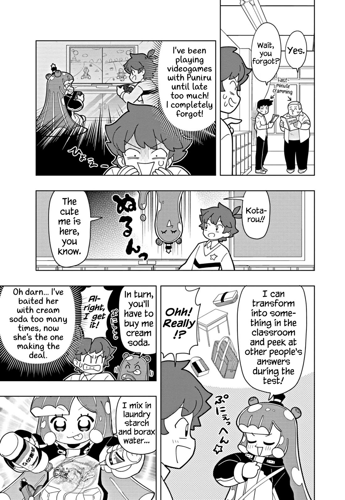 Puniru is a Cute Slime chapter 52 page 3