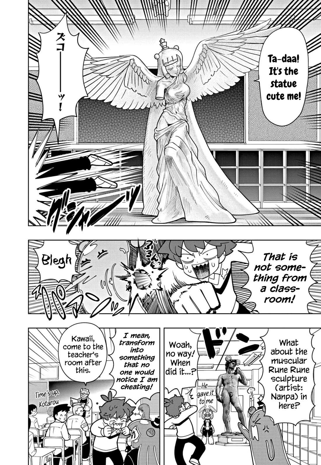 Puniru is a Cute Slime chapter 52 page 4