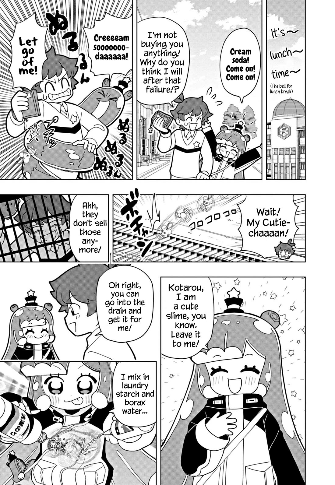 Puniru is a Cute Slime chapter 52 page 5