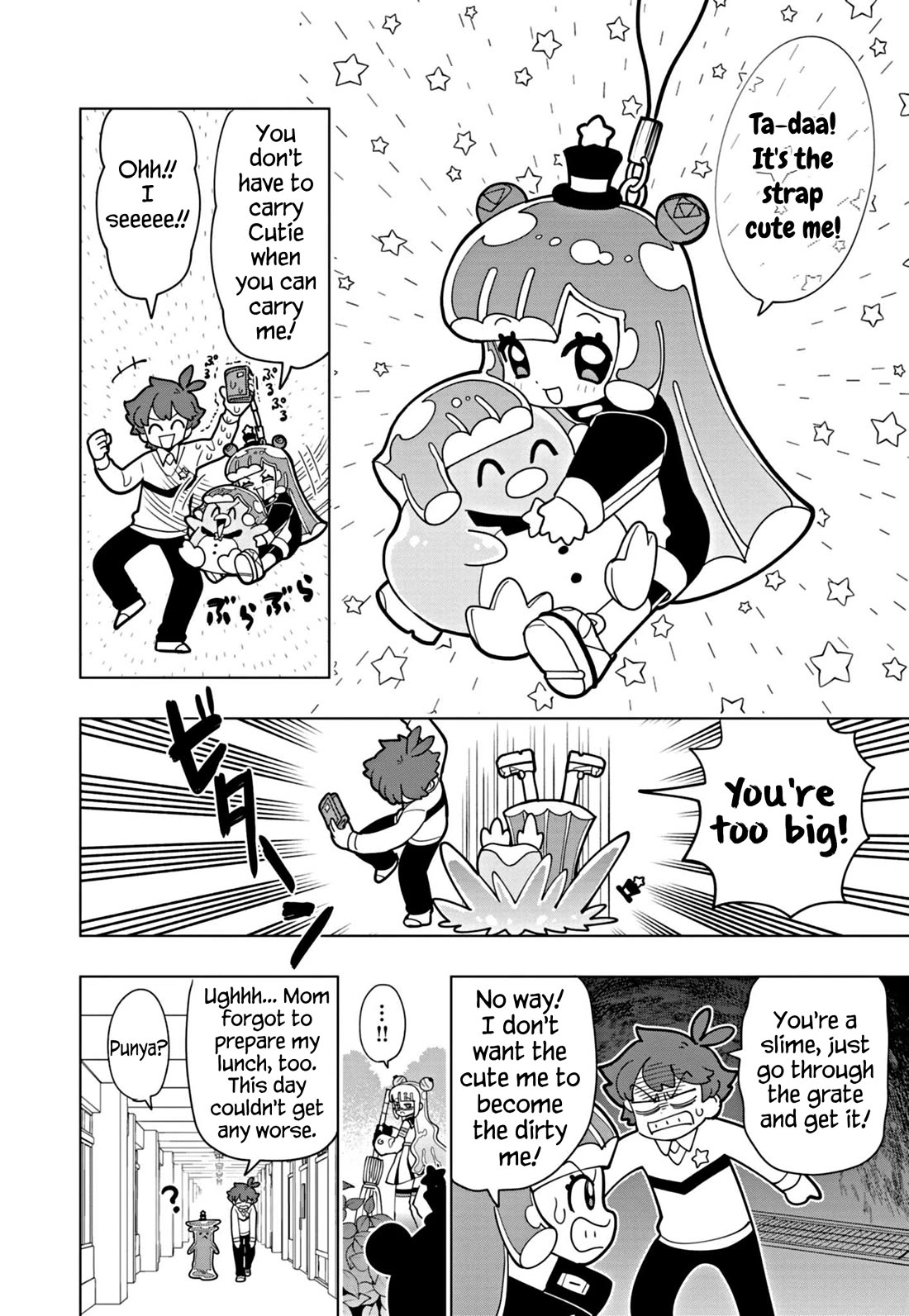 Puniru is a Cute Slime chapter 52 page 6
