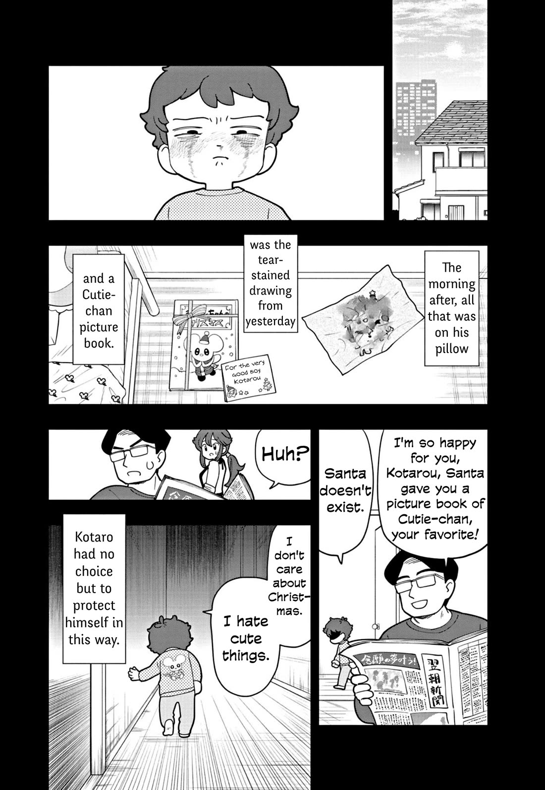 Puniru is a Cute Slime chapter 53 page 16