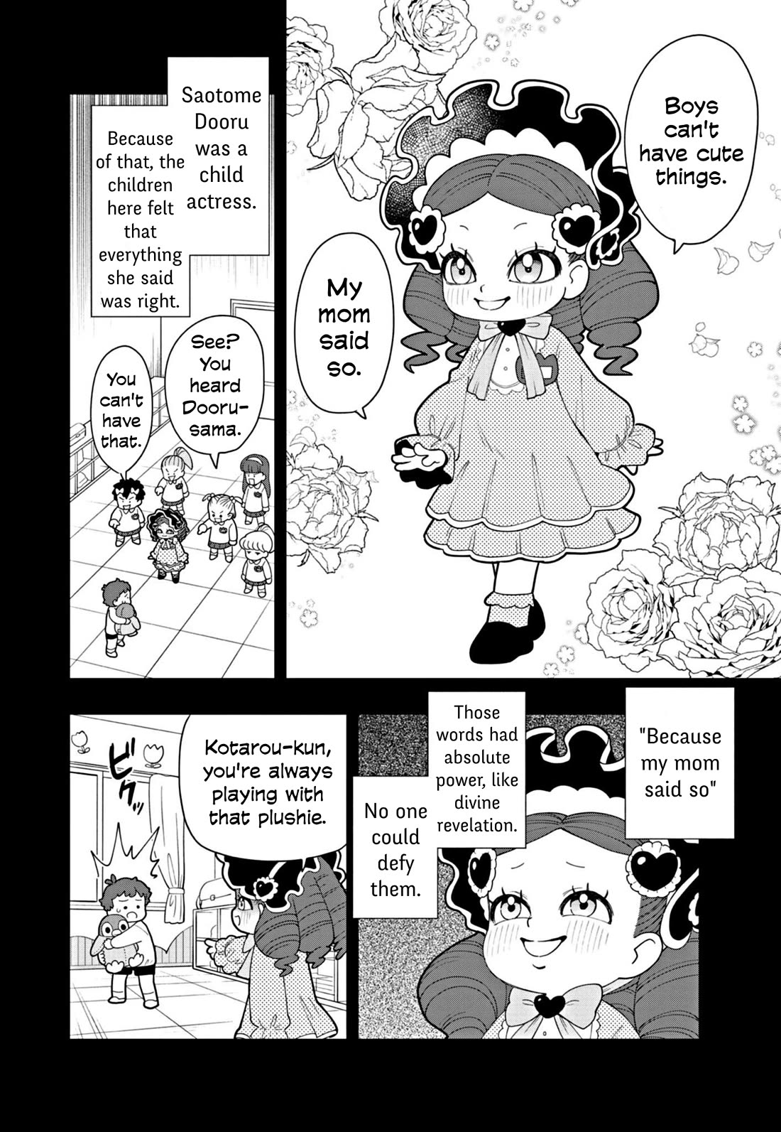 Puniru is a Cute Slime chapter 53 page 4