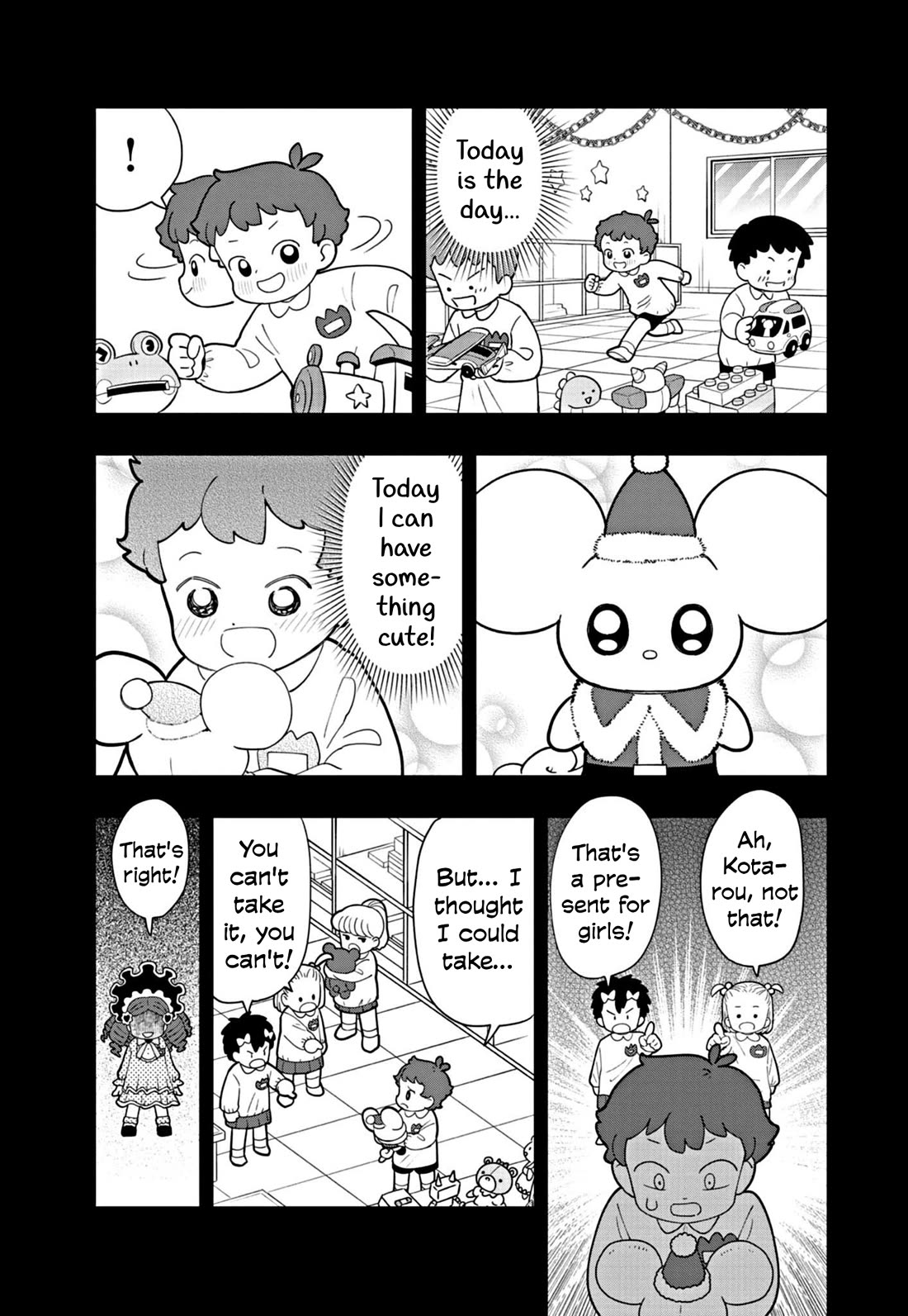 Puniru is a Cute Slime chapter 53 page 9