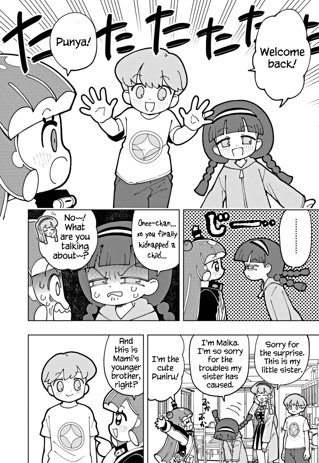 Puniru is a Cute Slime chapter 54 page 2