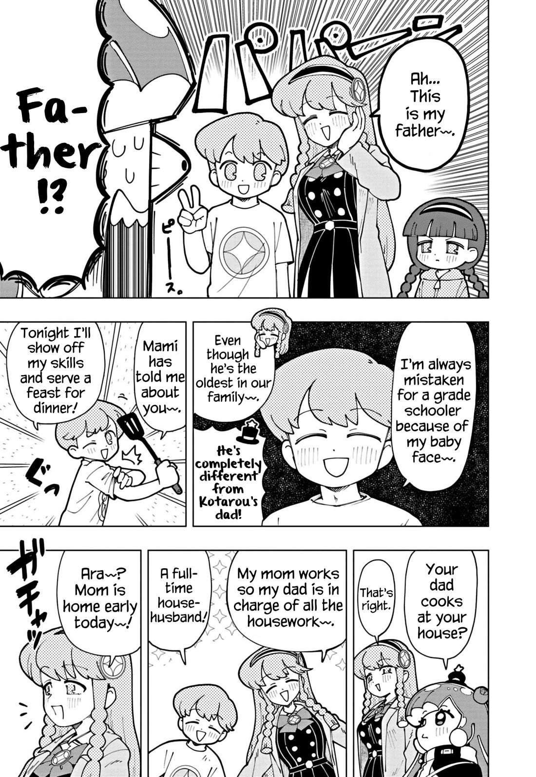 Puniru is a Cute Slime chapter 54 page 3