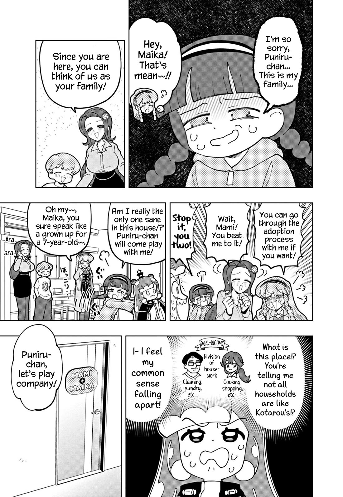 Puniru is a Cute Slime chapter 54 page 5