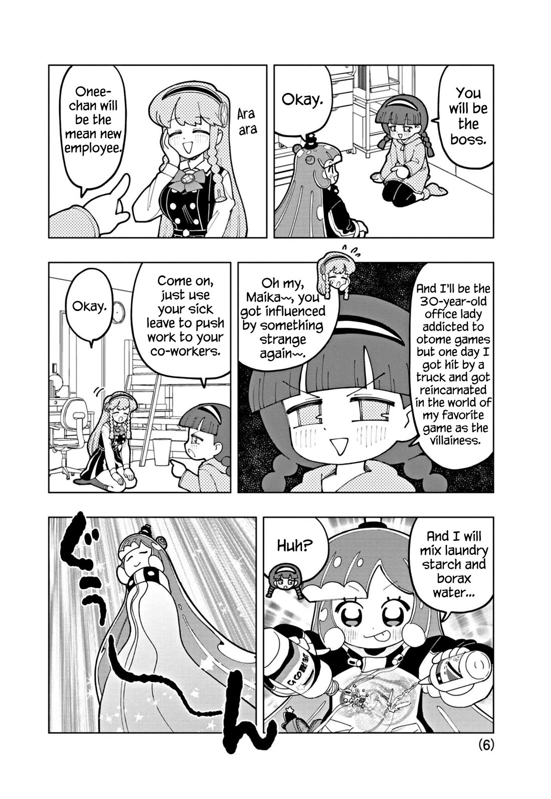 Puniru is a Cute Slime chapter 54 page 6