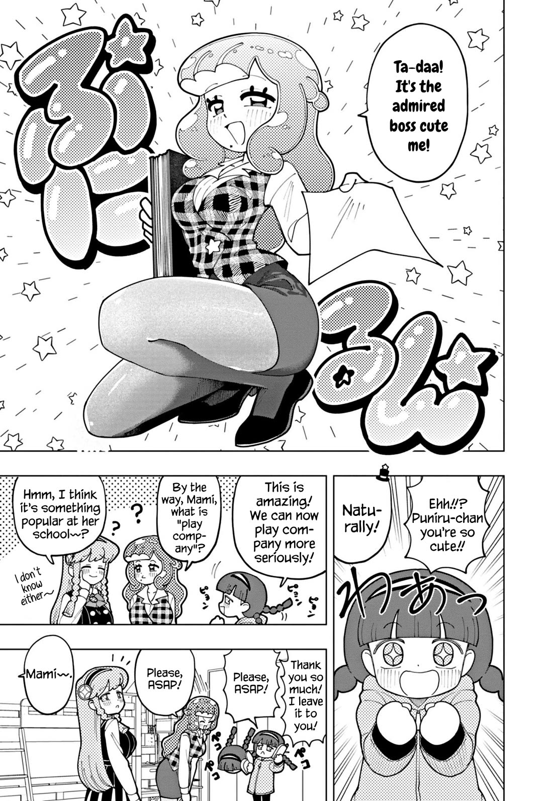 Puniru is a Cute Slime chapter 54 page 7