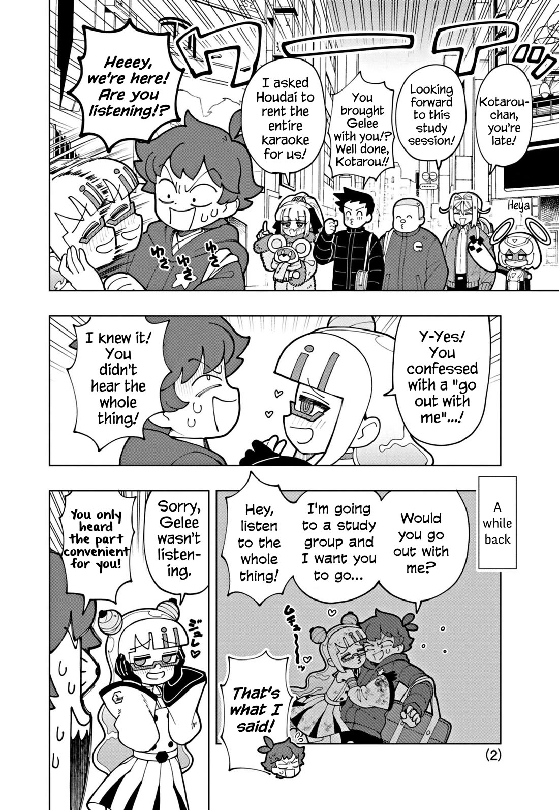 Puniru is a Cute Slime chapter 55 page 2