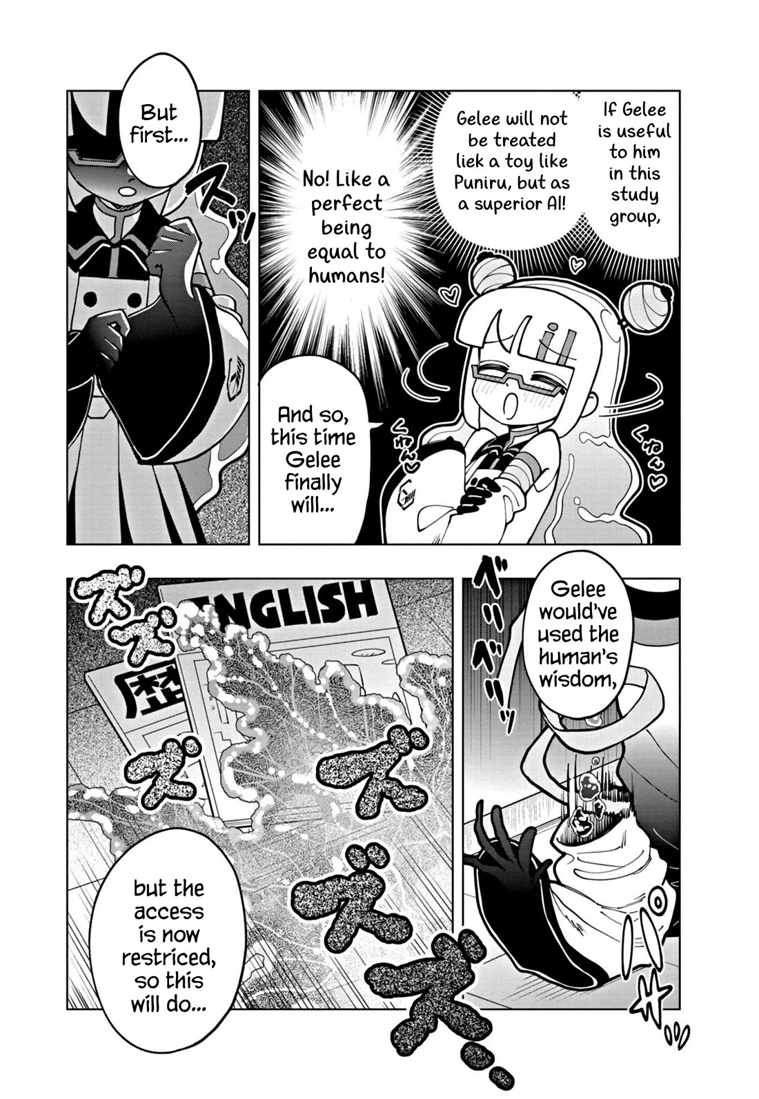 Puniru is a Cute Slime chapter 55 page 6