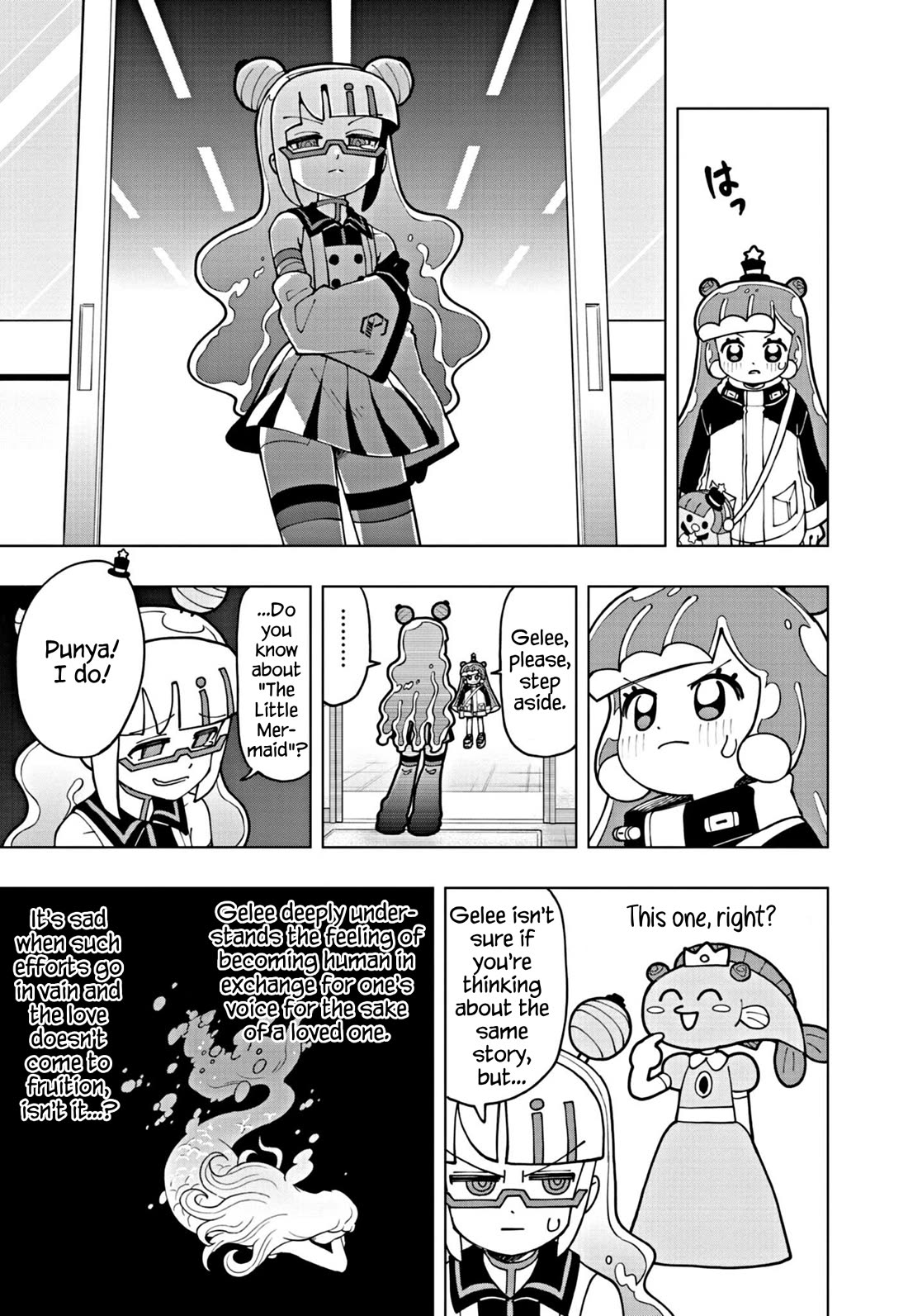 Puniru is a Cute Slime chapter 56 page 7