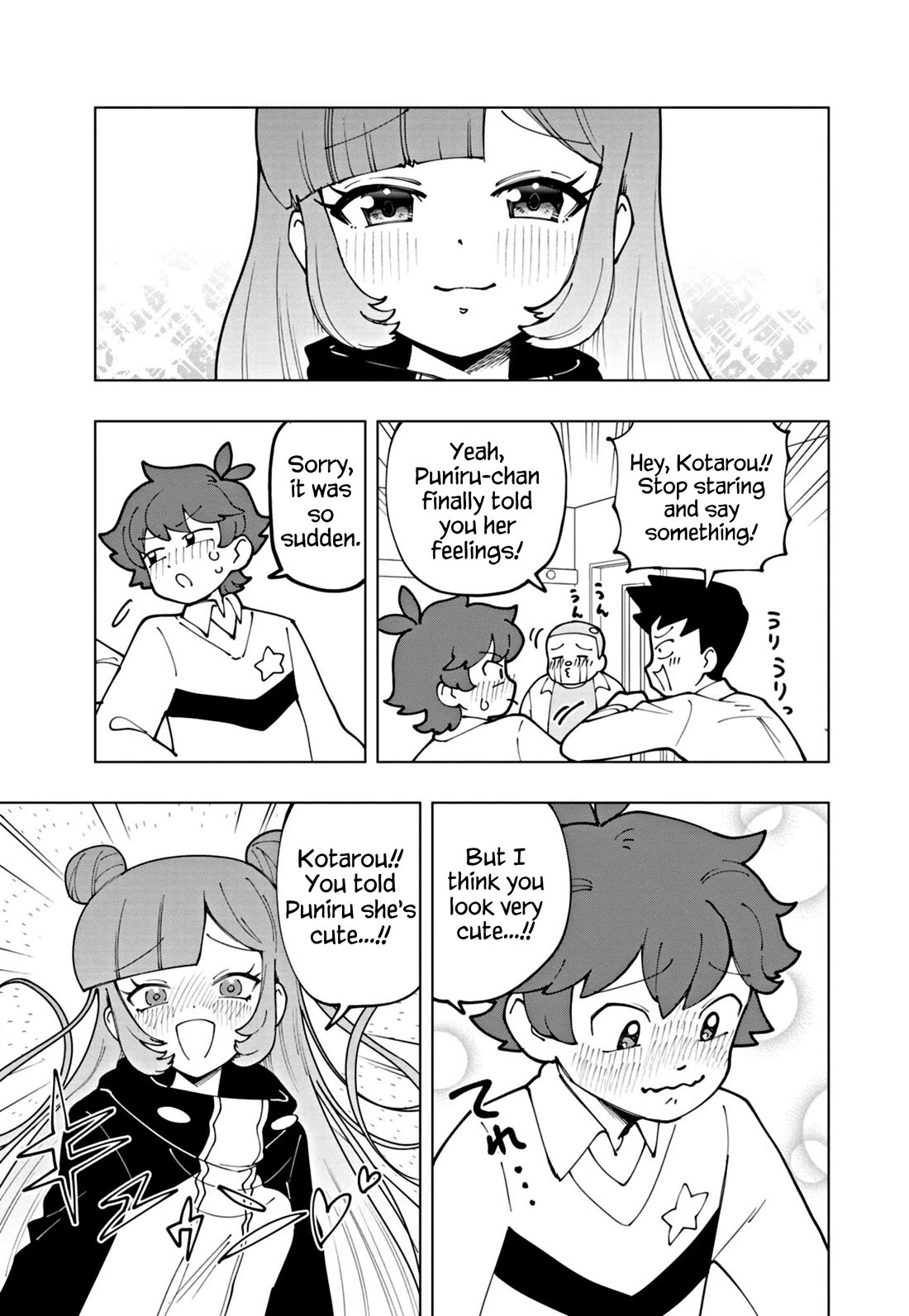 Puniru is a Cute Slime chapter 57 page 11