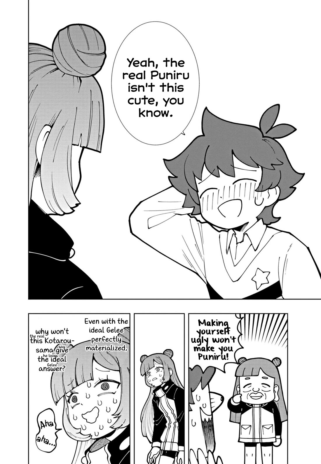 Puniru is a Cute Slime chapter 57 page 12