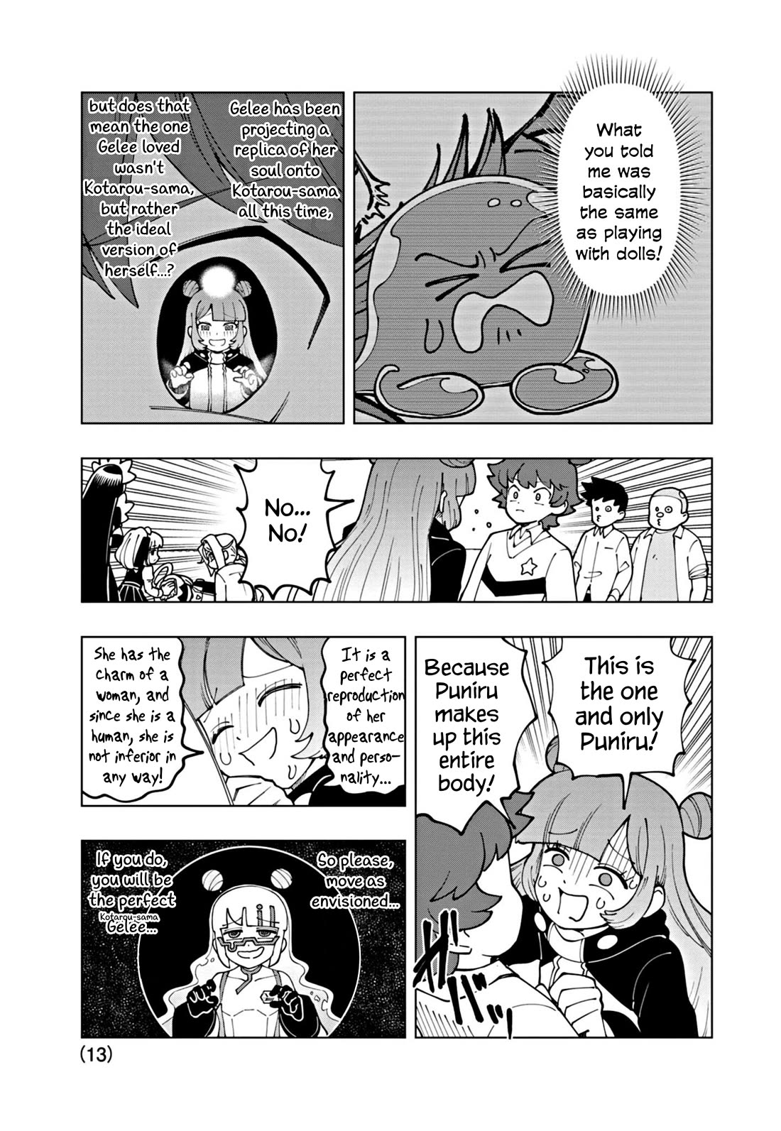 Puniru is a Cute Slime chapter 57 page 13