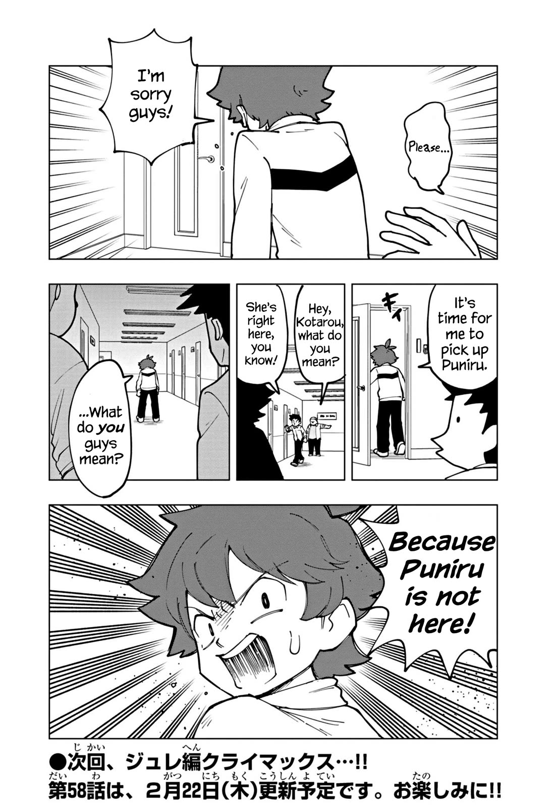 Puniru is a Cute Slime chapter 57 page 14