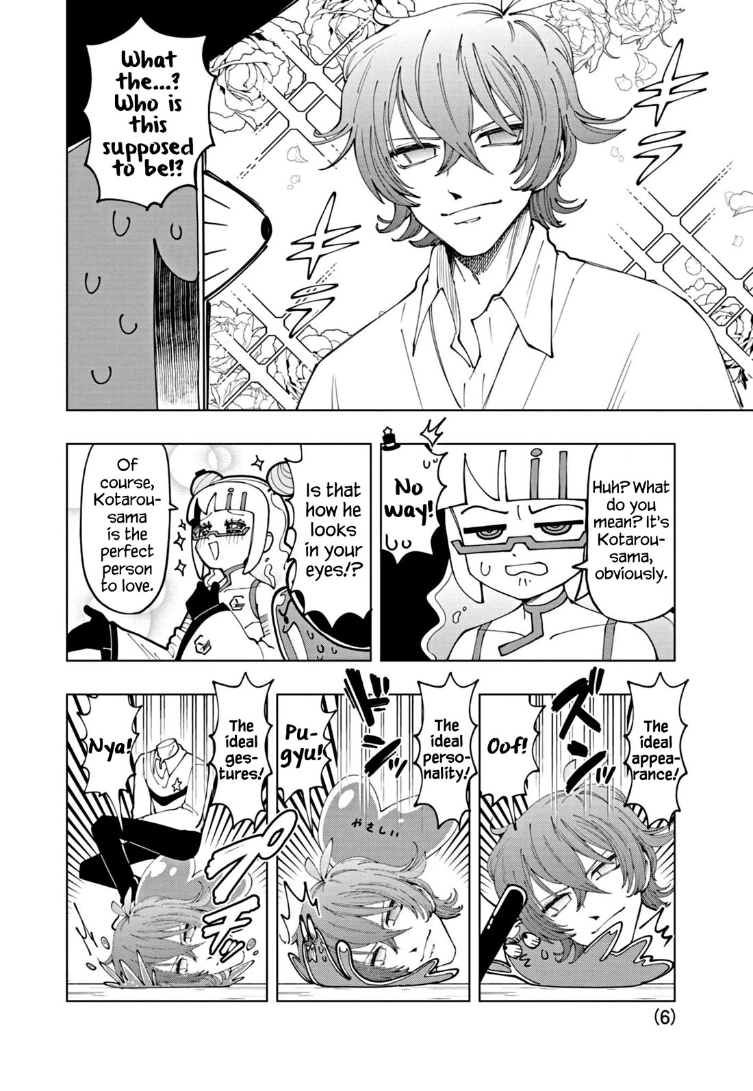 Puniru is a Cute Slime chapter 57 page 6