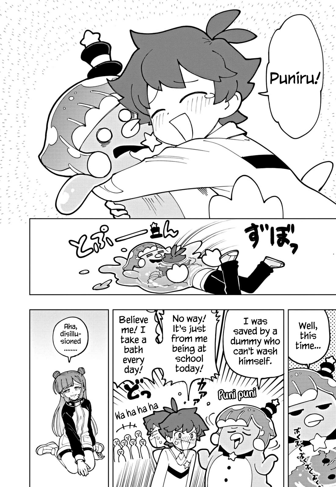 Puniru is a Cute Slime chapter 58 page 10