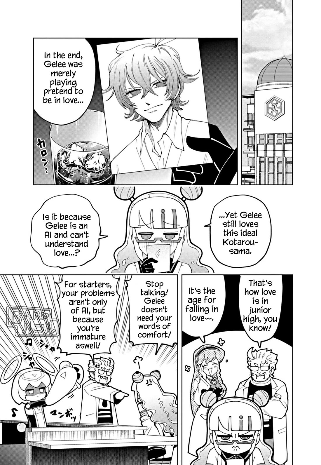 Puniru is a Cute Slime chapter 58 page 11