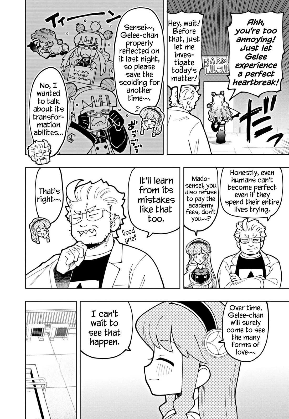 Puniru is a Cute Slime chapter 58 page 12