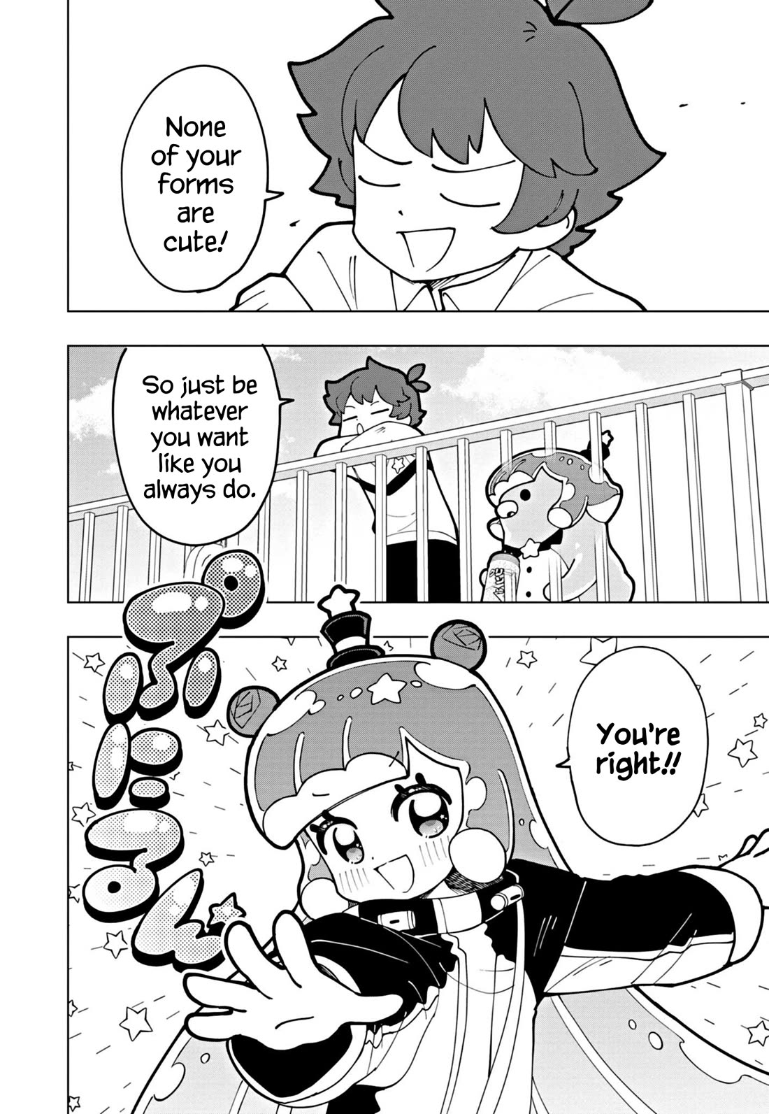 Puniru is a Cute Slime chapter 58 page 14