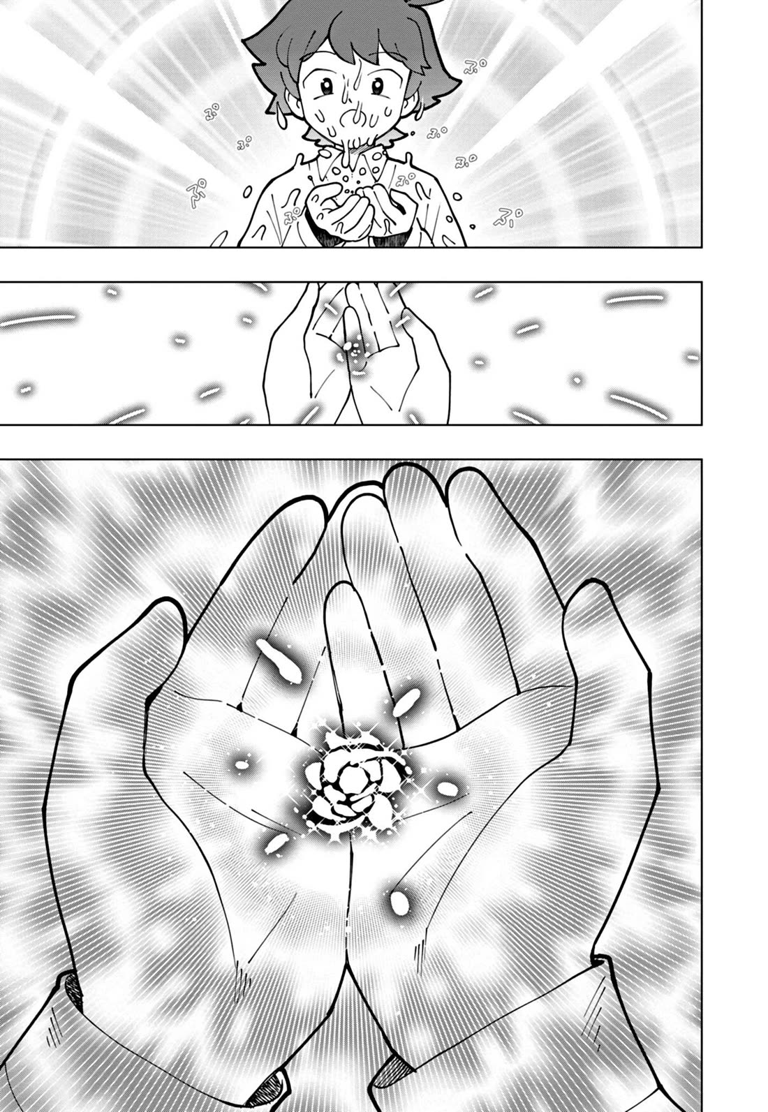 Puniru is a Cute Slime chapter 58 page 7