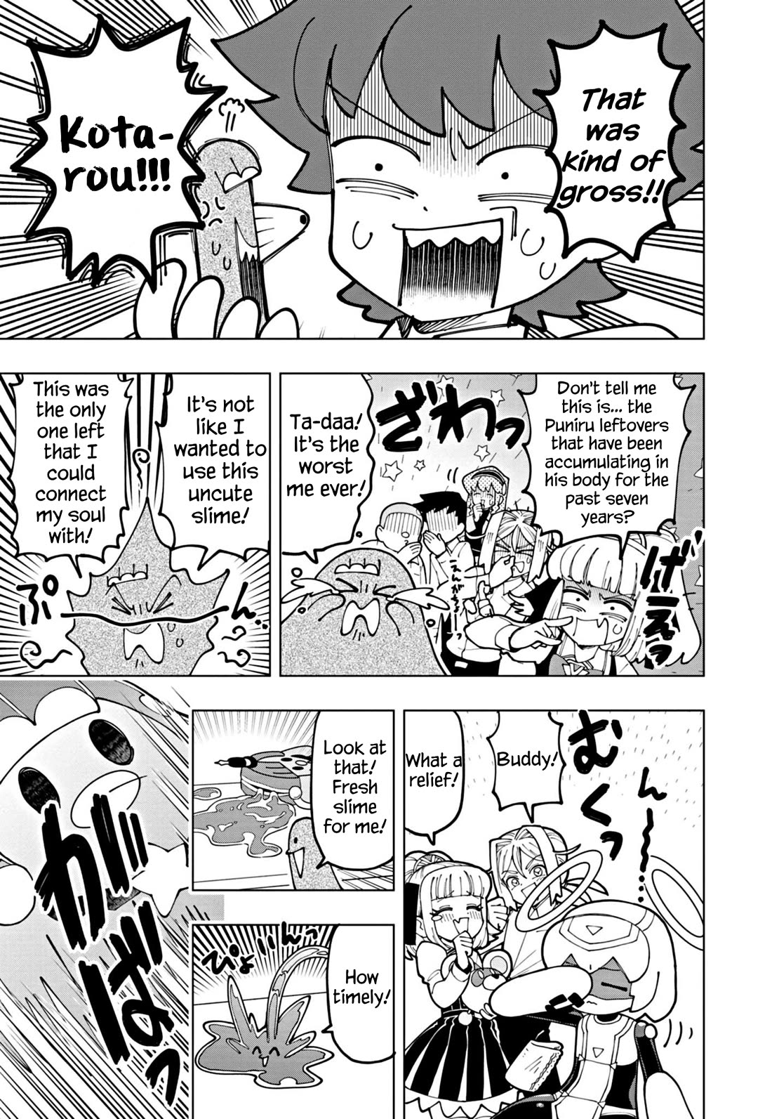 Puniru is a Cute Slime chapter 58 page 9