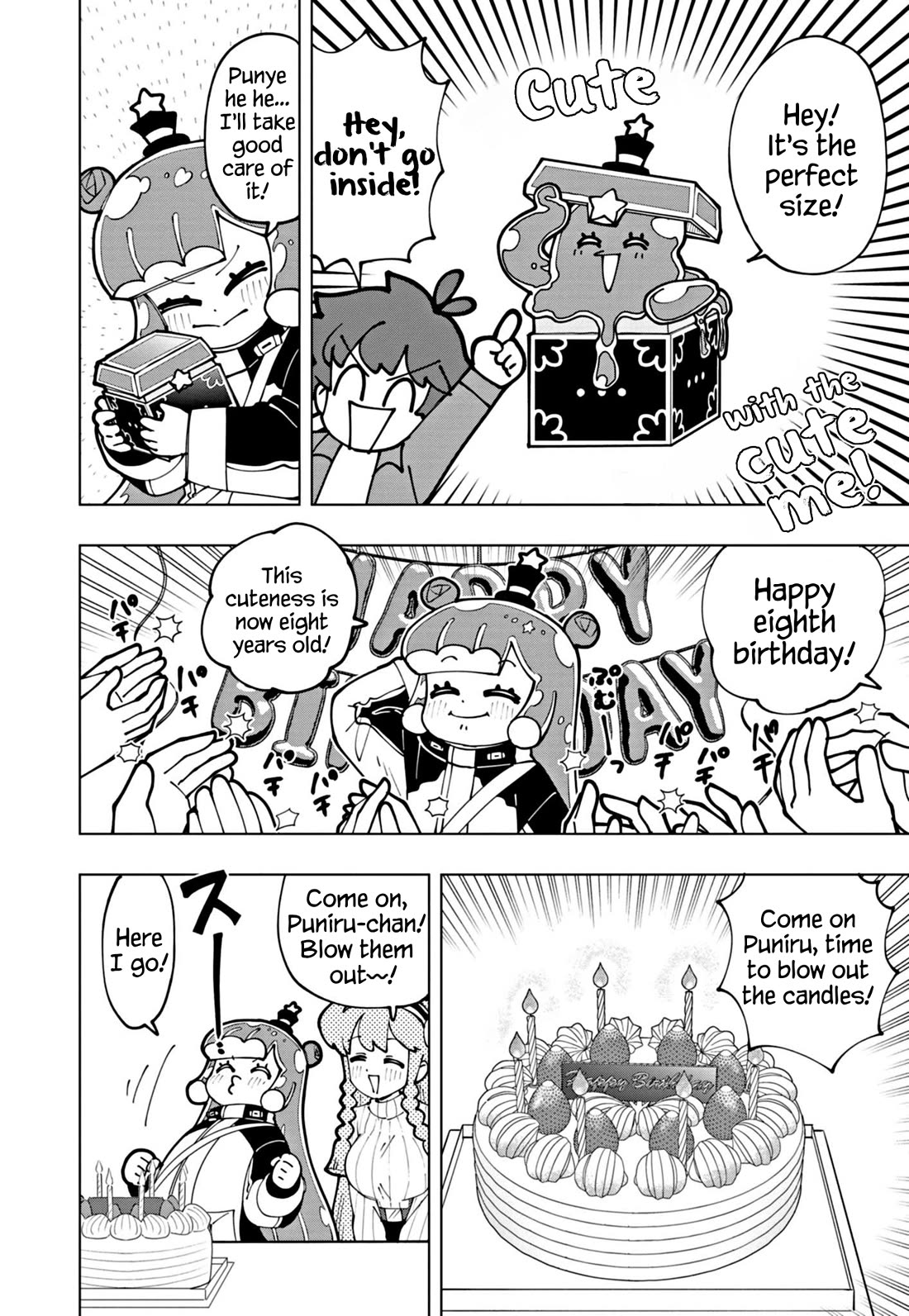 Puniru is a Cute Slime chapter 59 page 10