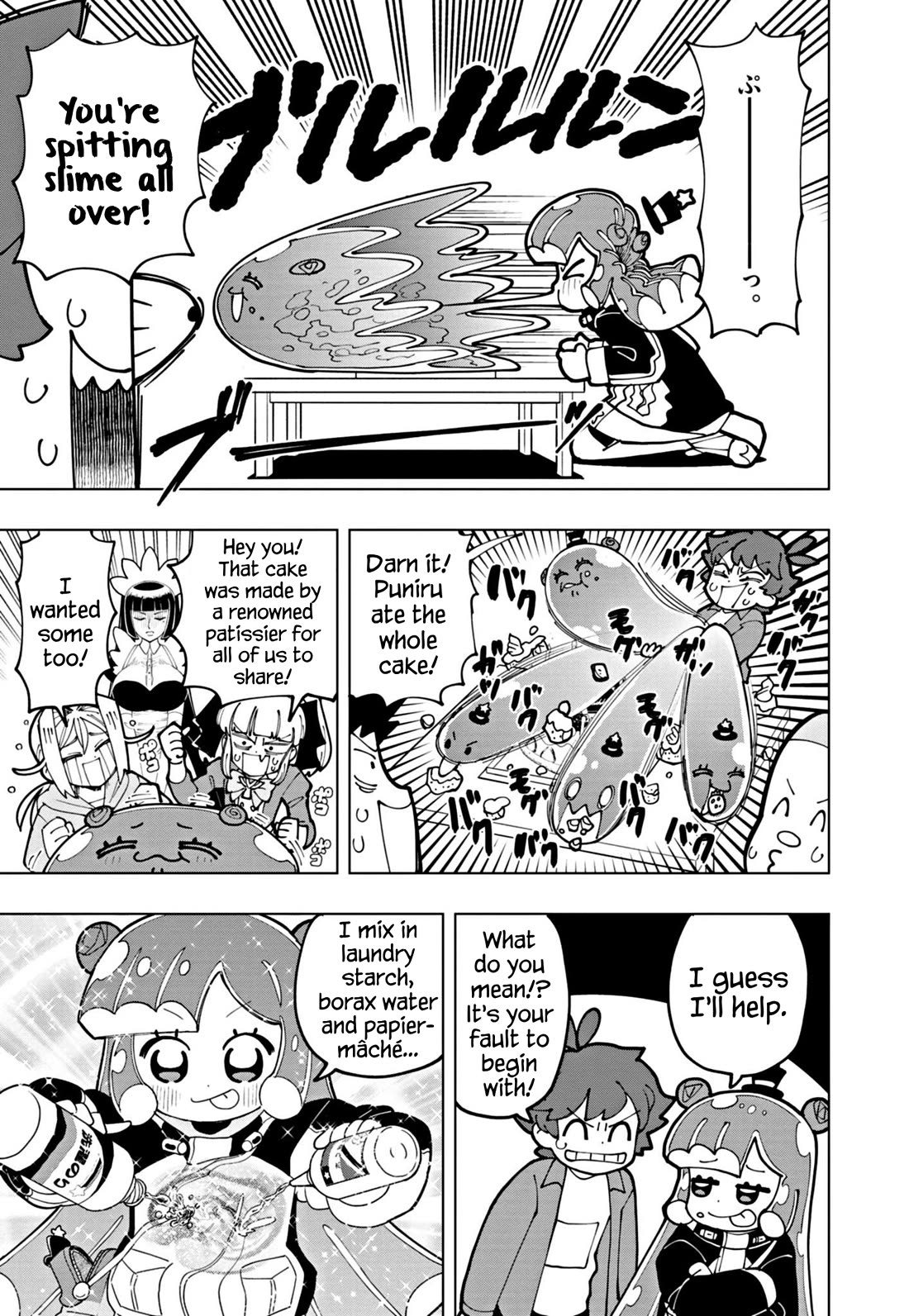 Puniru is a Cute Slime chapter 59 page 11