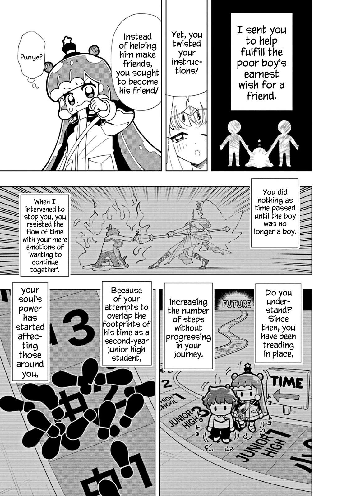 Puniru is a Cute Slime chapter 59 page 7