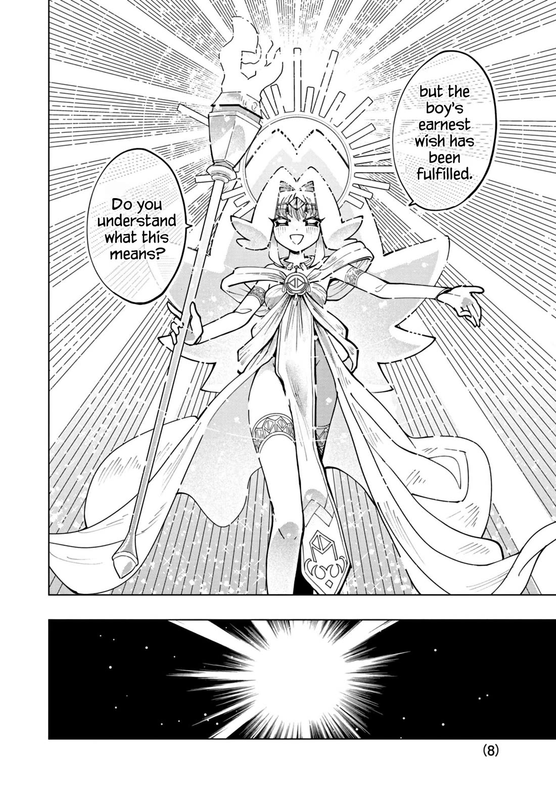 Puniru is a Cute Slime chapter 59 page 8