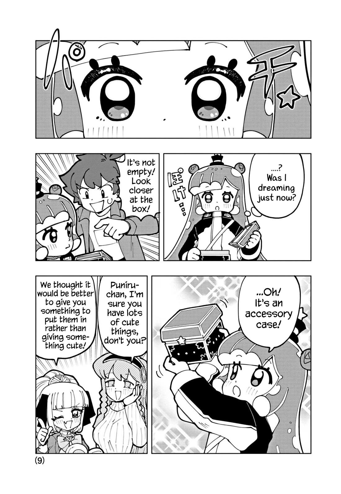 Puniru is a Cute Slime chapter 59 page 9