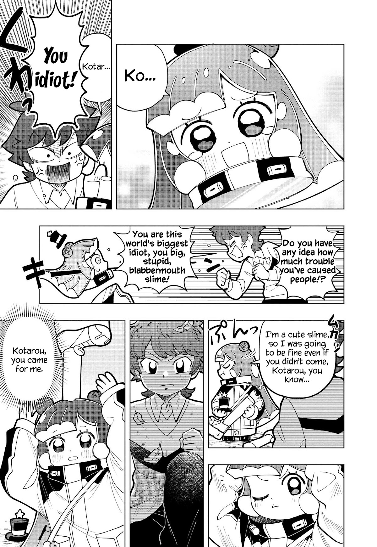 Puniru is a Cute Slime chapter 6 page 10