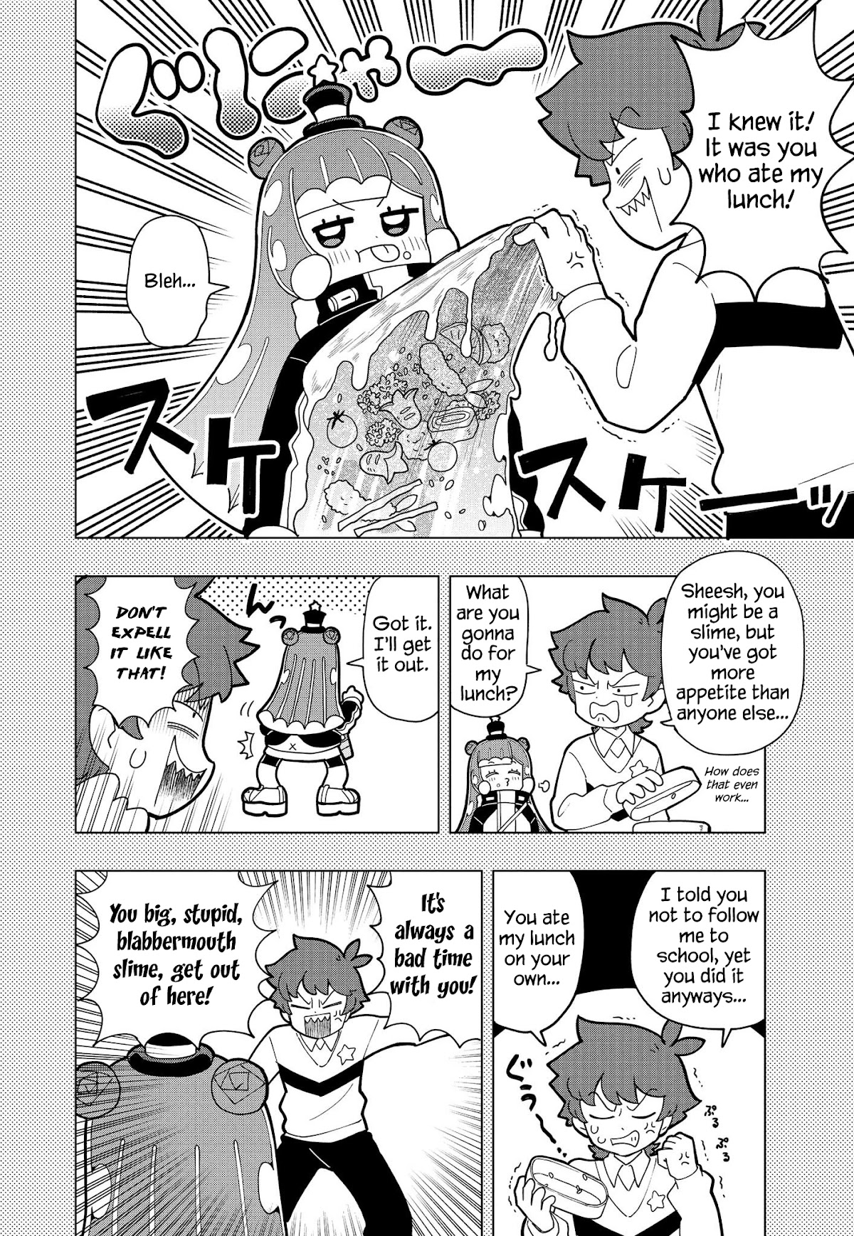 Puniru is a Cute Slime chapter 6 page 3