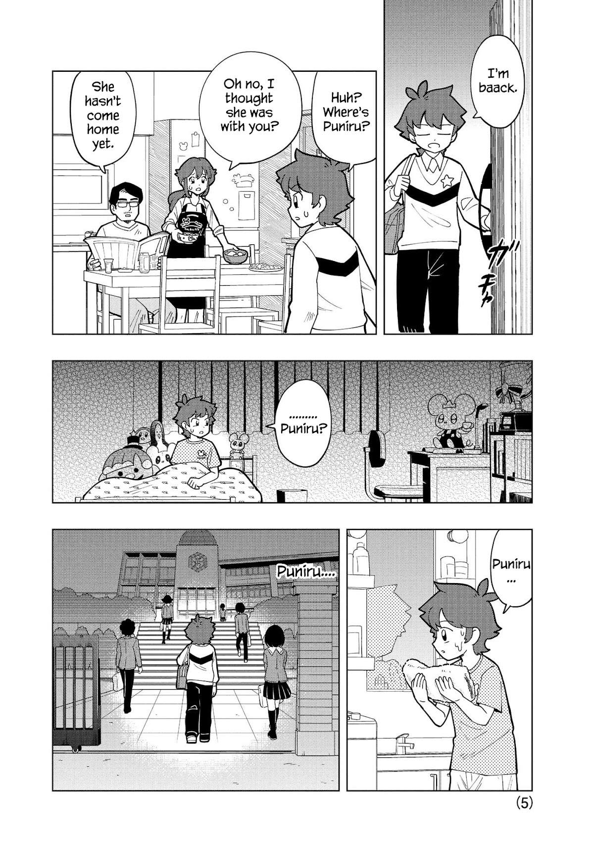 Puniru is a Cute Slime chapter 6 page 5