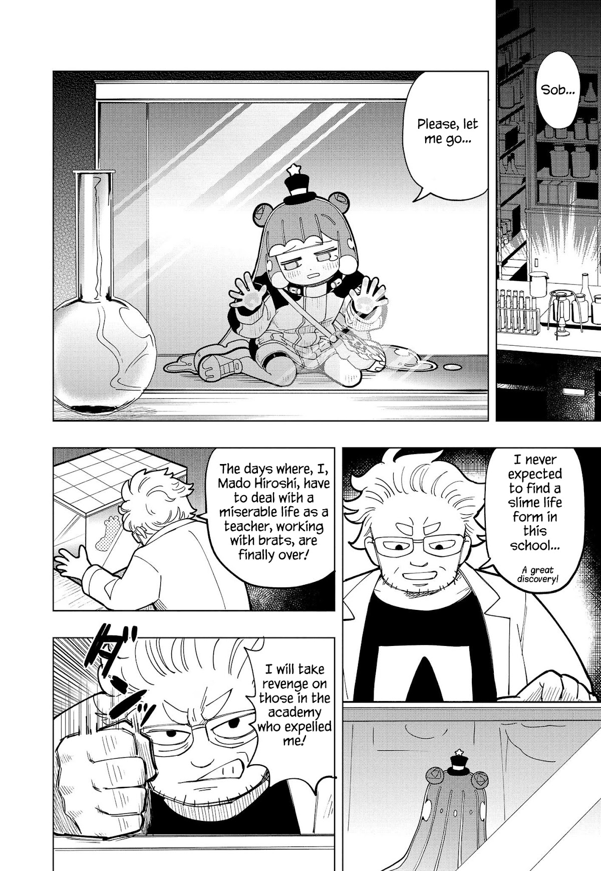 Puniru is a Cute Slime chapter 6 page 7