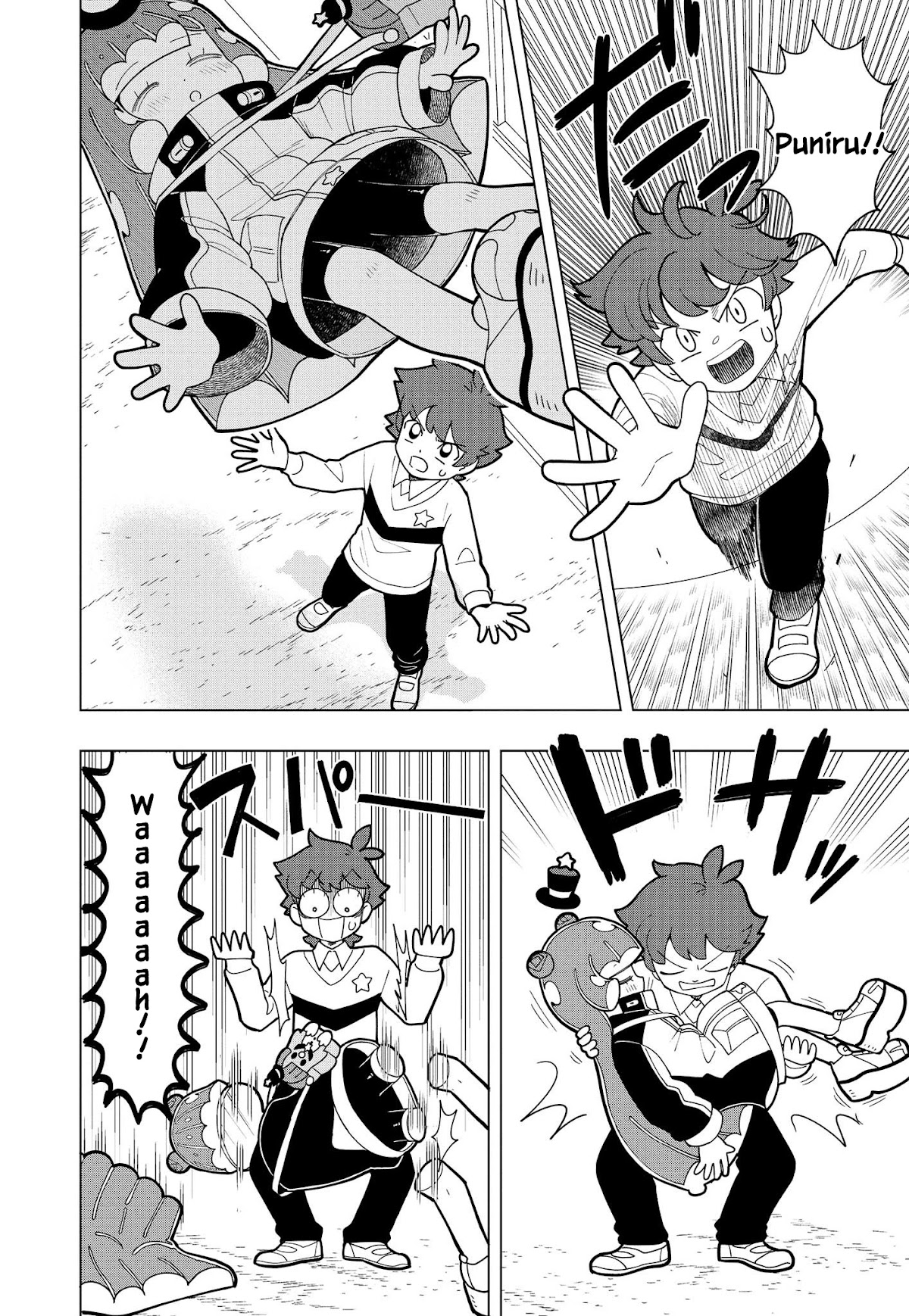 Puniru is a Cute Slime chapter 6 page 9