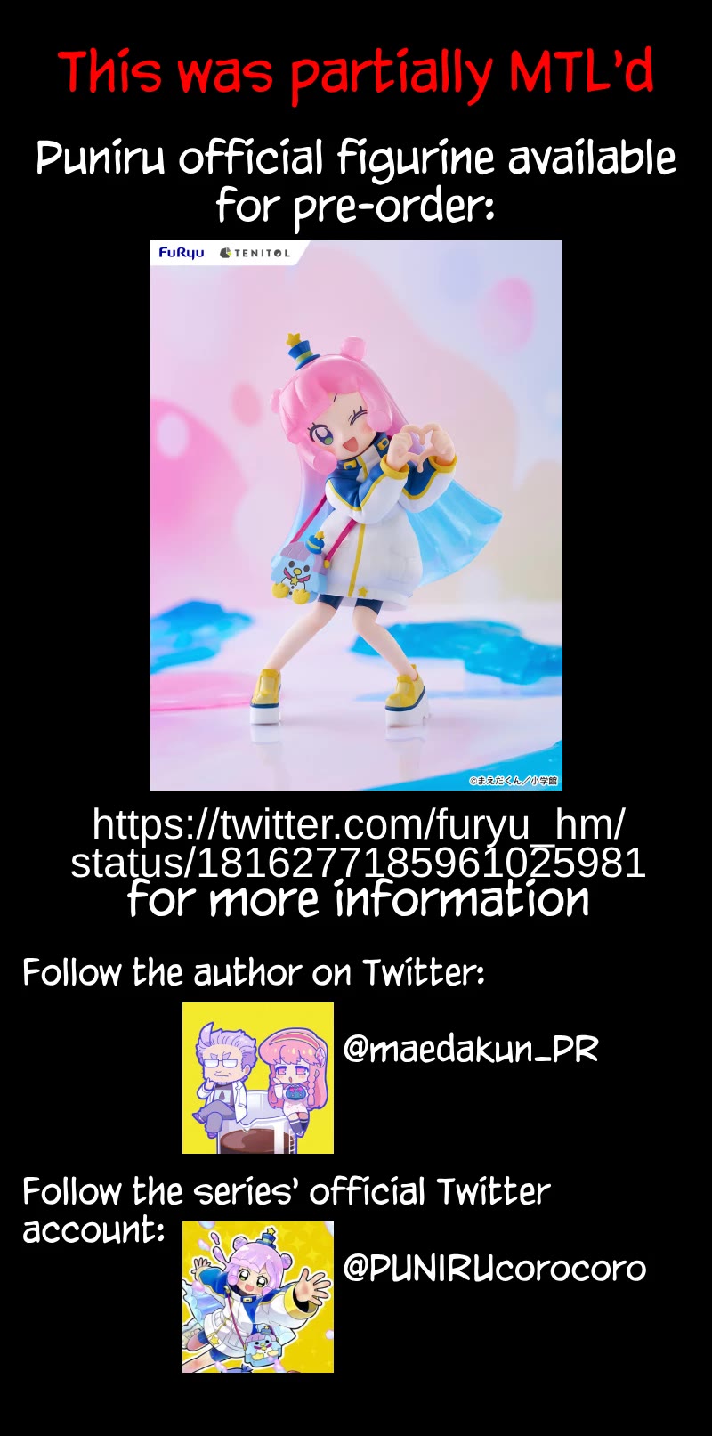 Puniru is a Cute Slime chapter 60 page 13