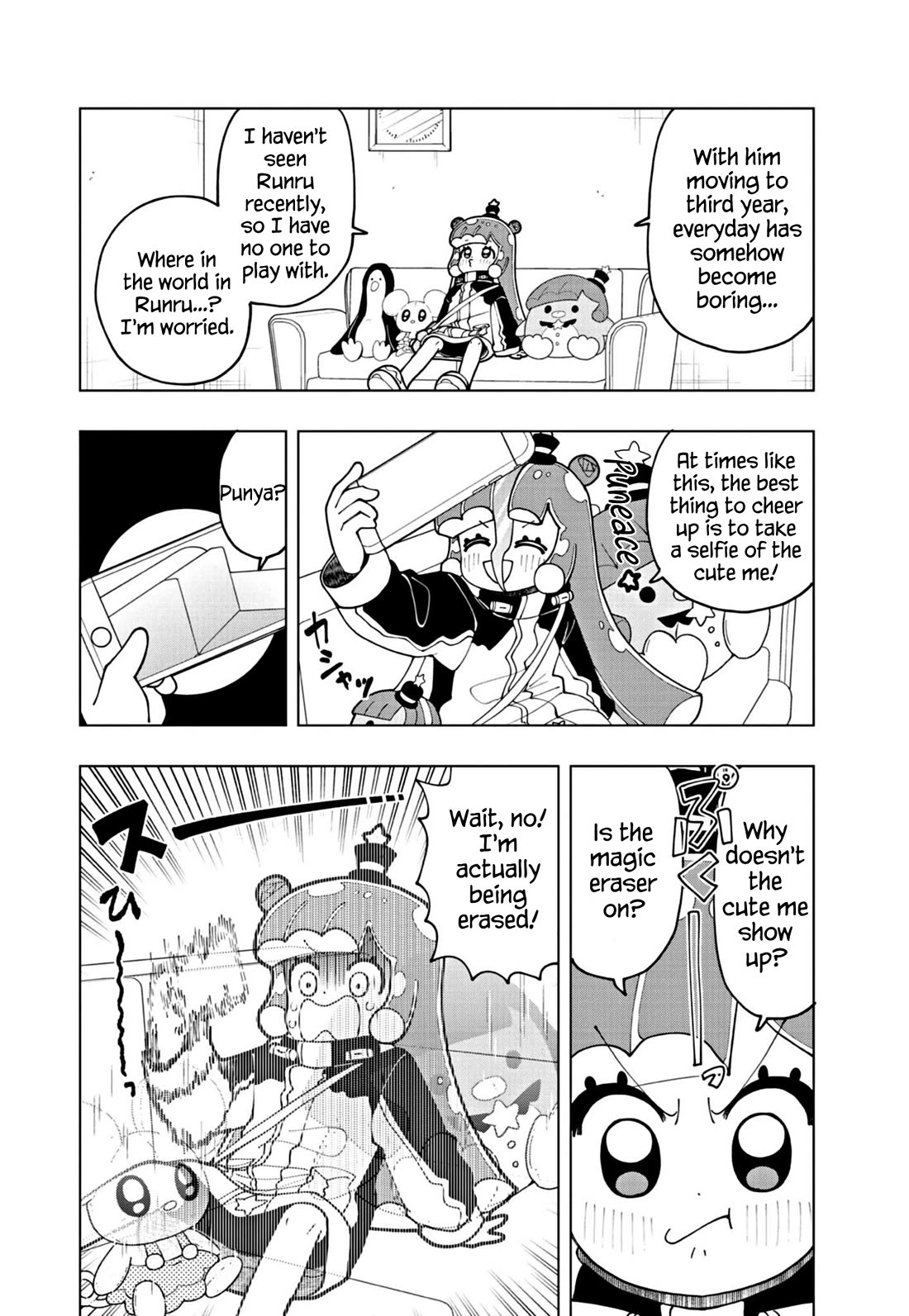 Puniru is a Cute Slime chapter 62 page 4