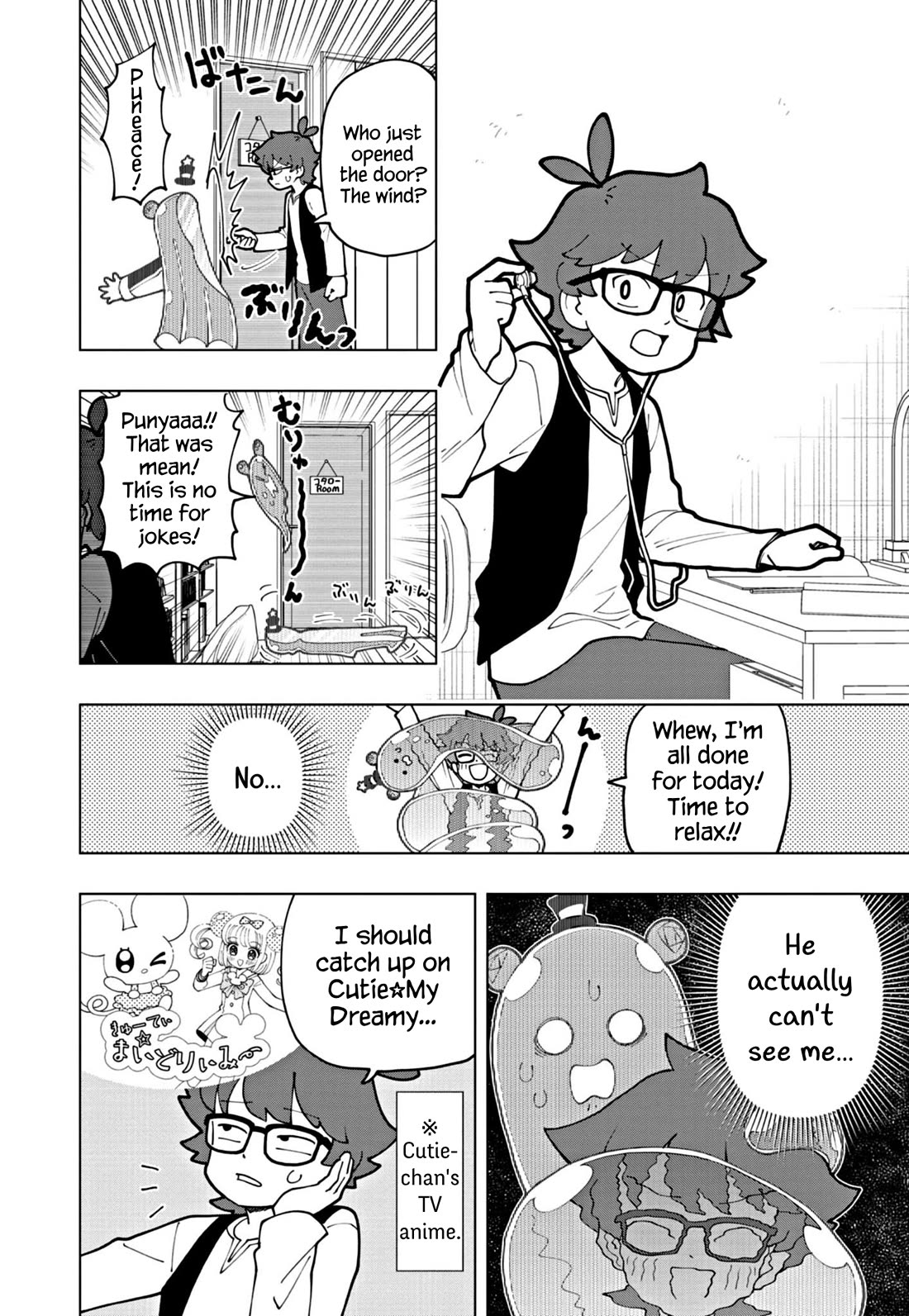 Puniru is a Cute Slime chapter 62 page 6