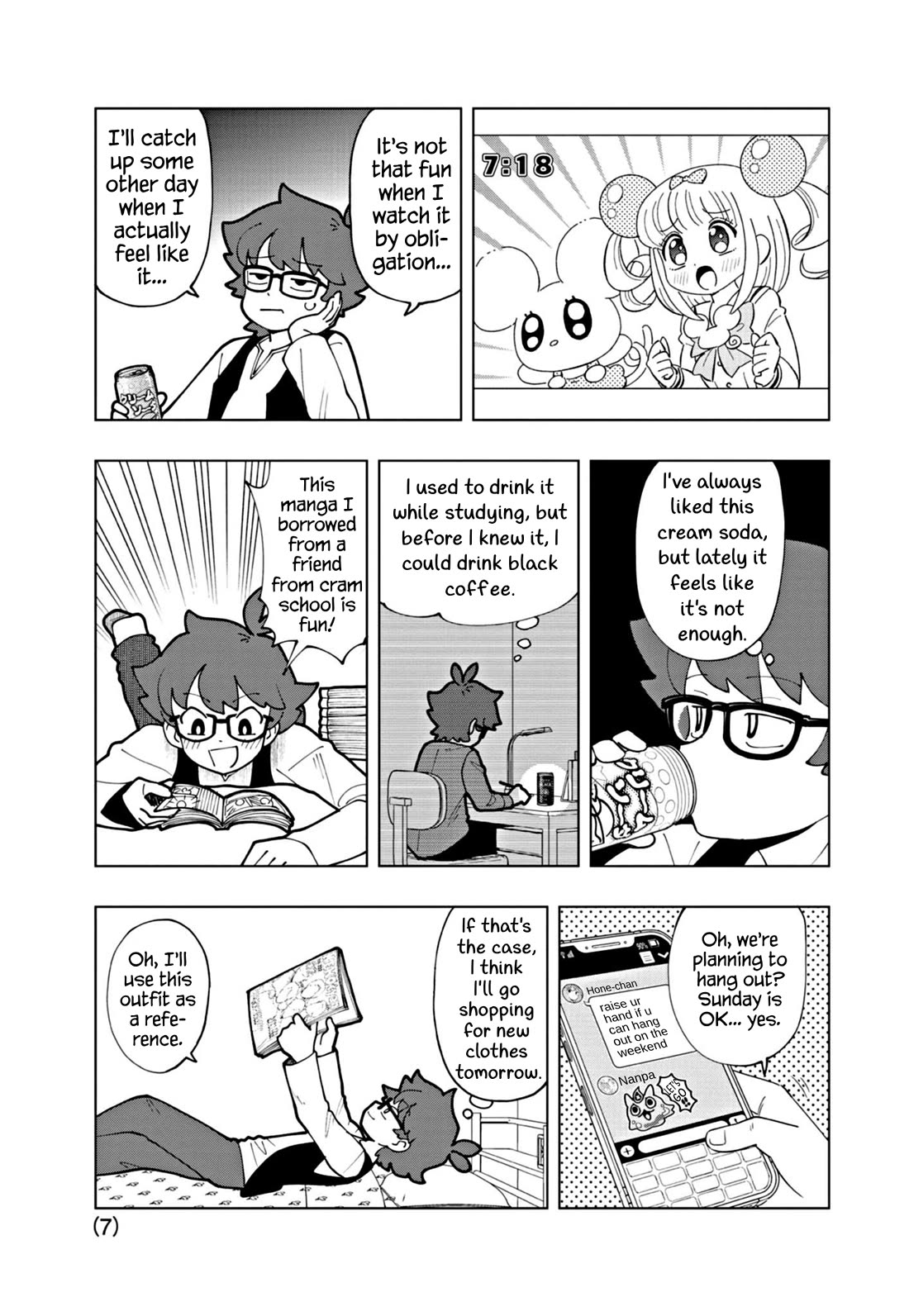 Puniru is a Cute Slime chapter 62 page 7