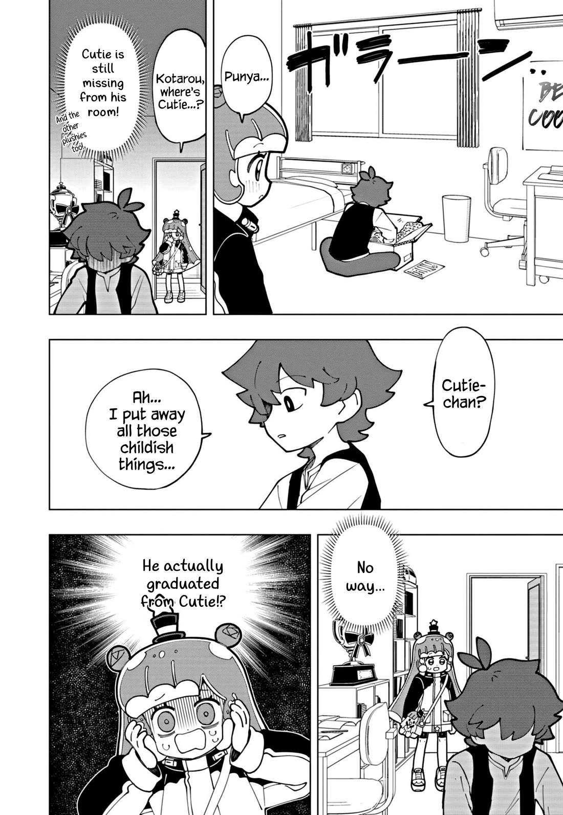 Puniru is a Cute Slime chapter 64 page 12