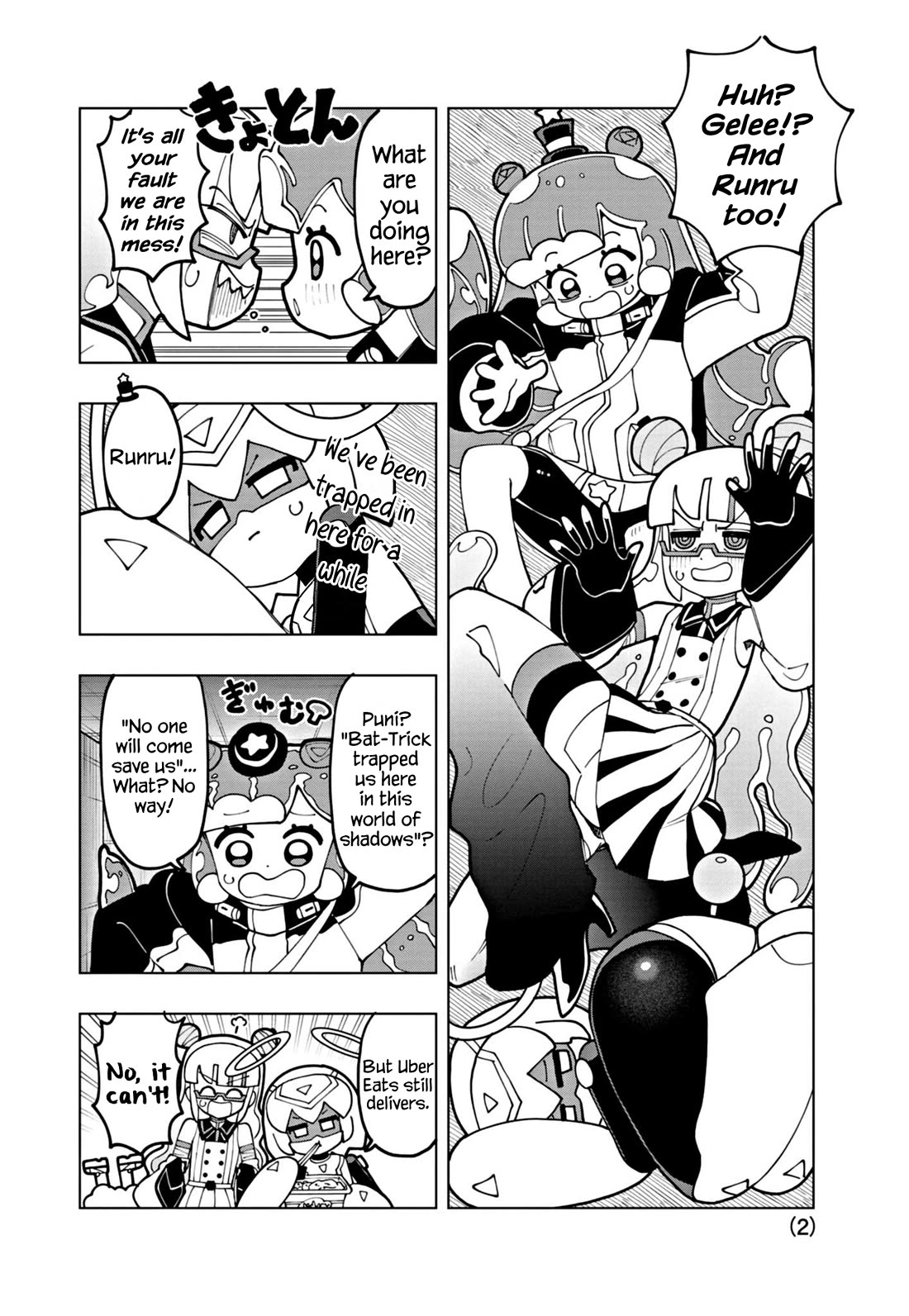 Puniru is a Cute Slime chapter 64 page 2