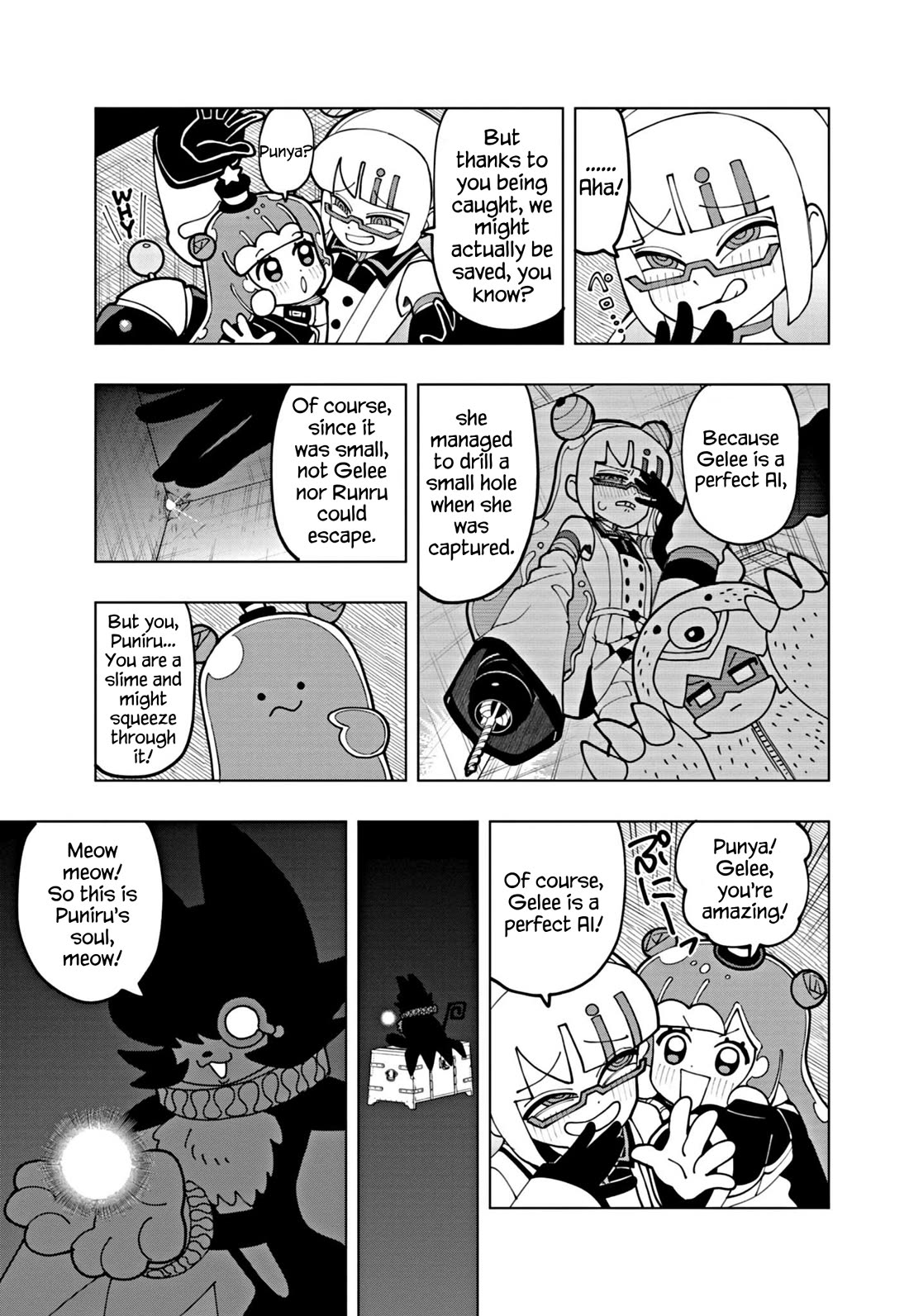 Puniru is a Cute Slime chapter 64 page 3