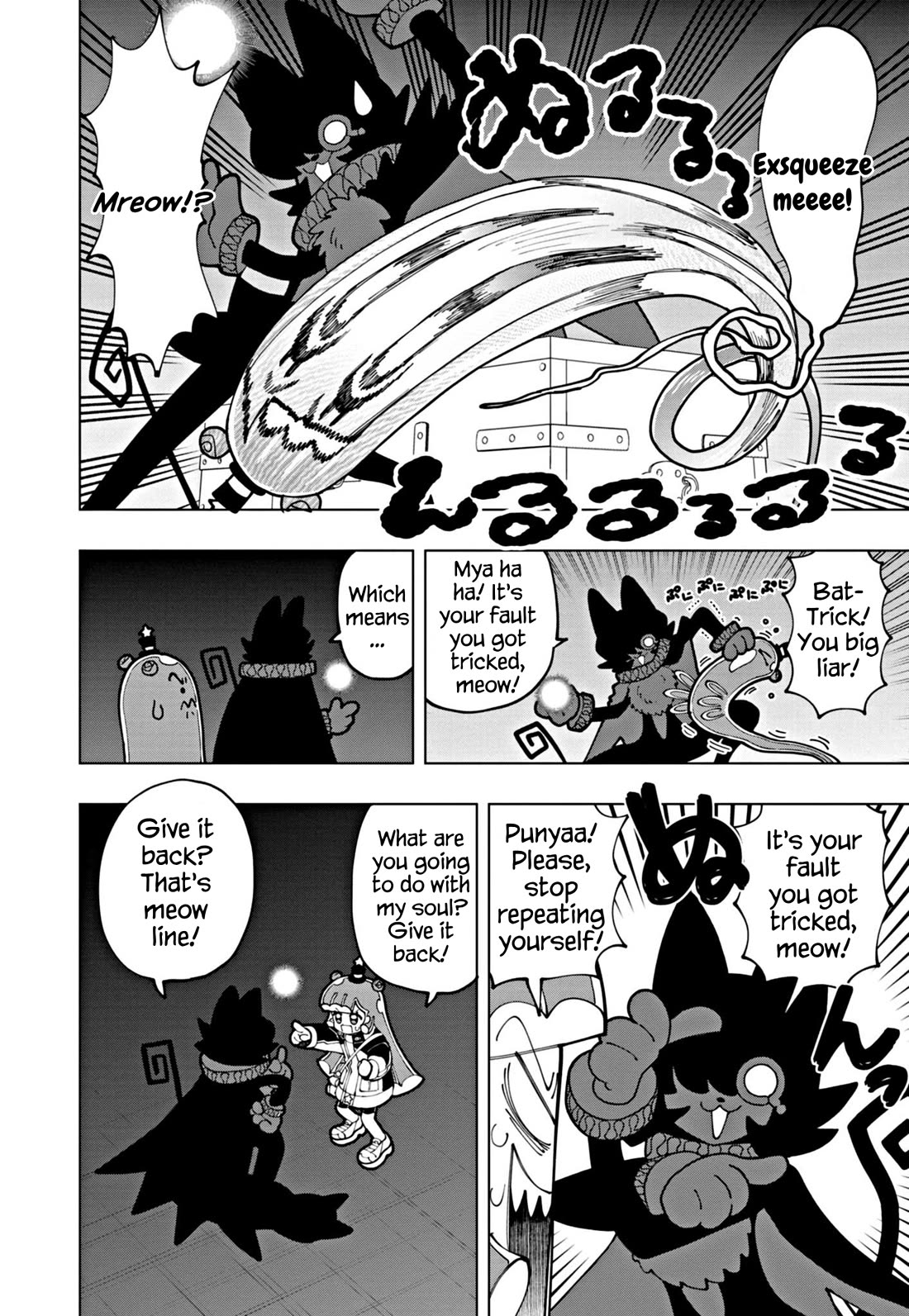 Puniru is a Cute Slime chapter 64 page 4