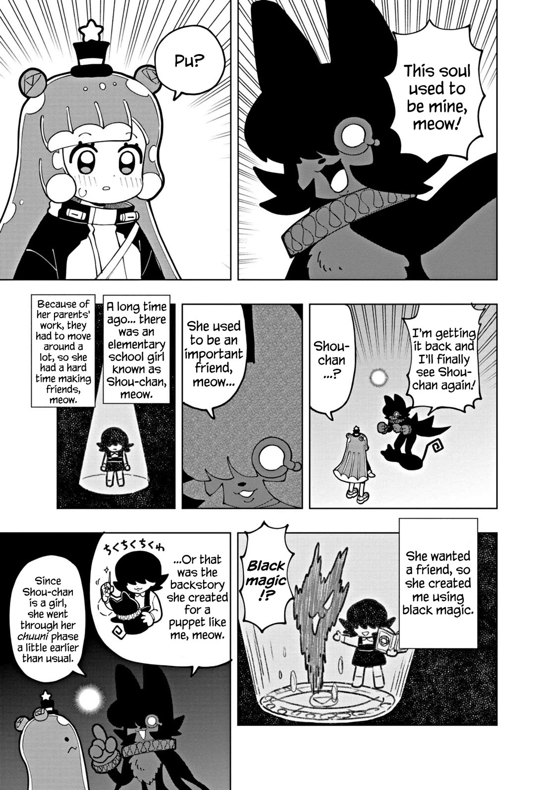 Puniru is a Cute Slime chapter 64 page 5